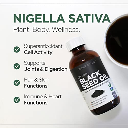 VIP Black Seed Oil - Plant-based, Vegan, Potent