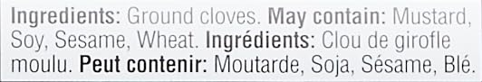Encore Gourmet Ground Cloves - 52G