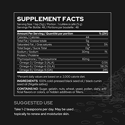 VIP Black Seed Oil - Plant-based, Vegan, Potent
