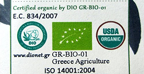 Organic Bay Laurel Leaves VIP from Mount Pelion Greece