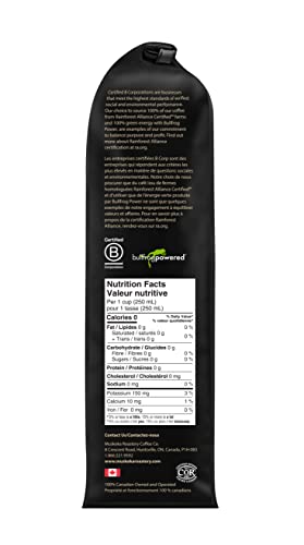 Muskoka Roastery Butter Tart Coffee, Medium Roast, 400g