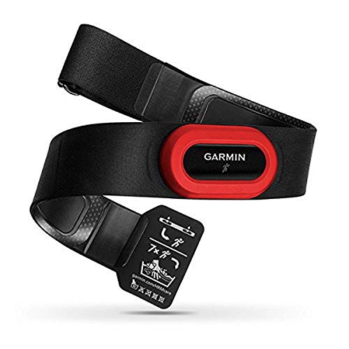 Garmin HRM-Run Heart Rate Monitor in Black+Red