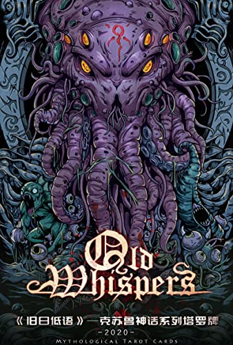 Limited Edition Cthulhu Tarot Cards for Magic & Divination