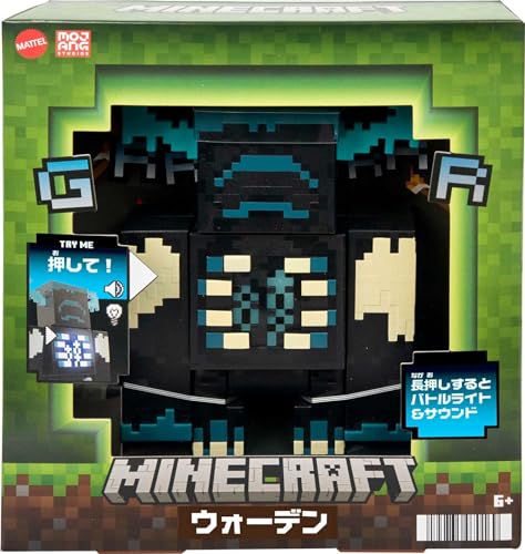 Minecraft Warden Action Figure: Lights, Sounds, Attack Mode