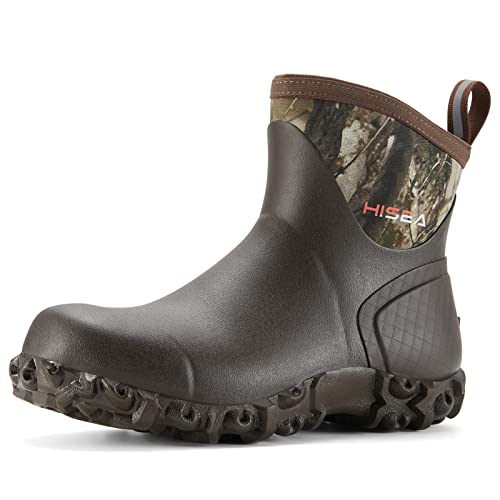 HISEA Men's Camo Ankle Rain Boots for Garden