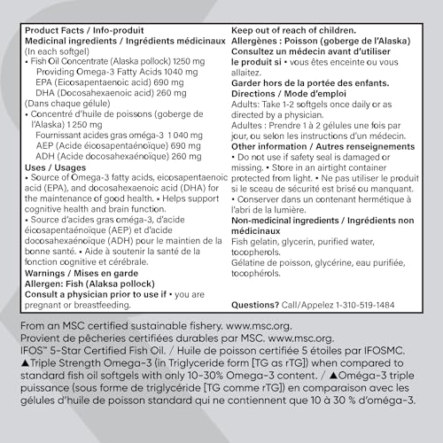 Triple Strength Omega 3 Fish Oil Capsules 180ct