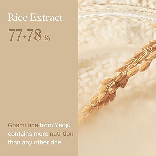 [I'm From] Rice Toner | Korean Glow Essence