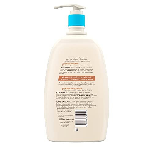 Aveeno Baby Daily Wash & Shampoo: Hair & Skin Cleanser