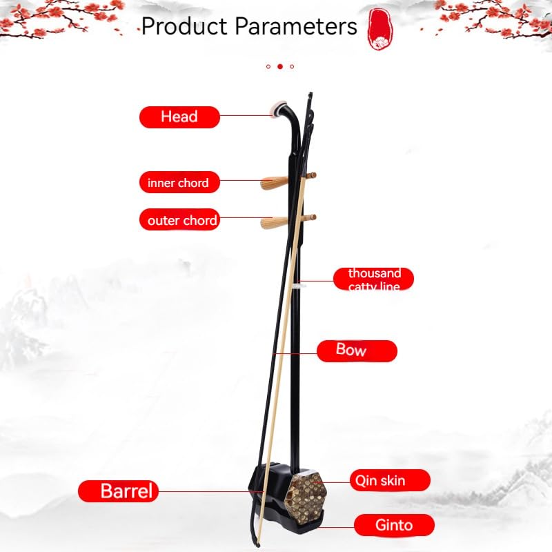 Authentic 2 Strings Erhu Violin for Beginners, 32in