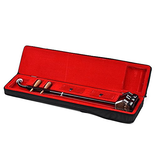 Walmeck Solidwood Erhu Chinese 2-String Violin VIP Gift