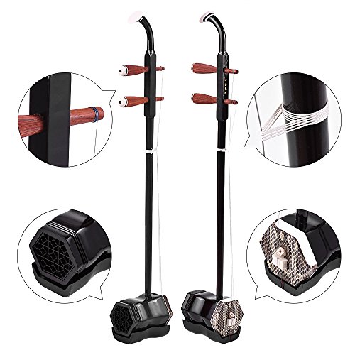 Walmeck Solidwood Erhu Chinese 2-String Violin VIP Gift