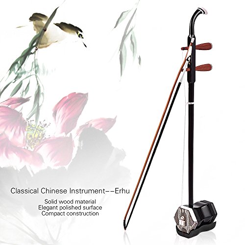 Walmeck Solidwood Erhu Chinese 2-String Violin VIP Gift