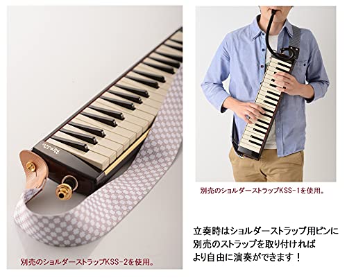 Suzuki Melodica PRO-37V3 - VIP Shopping