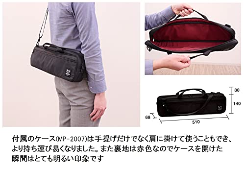 Suzuki Melodica PRO-37V3 - VIP Shopping