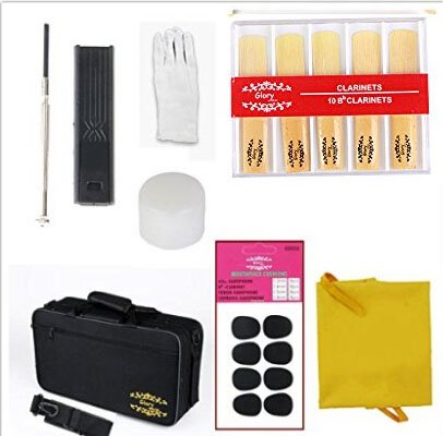 B Flat Clarinet Bundle: Case, 11 Reeds, Care Kit