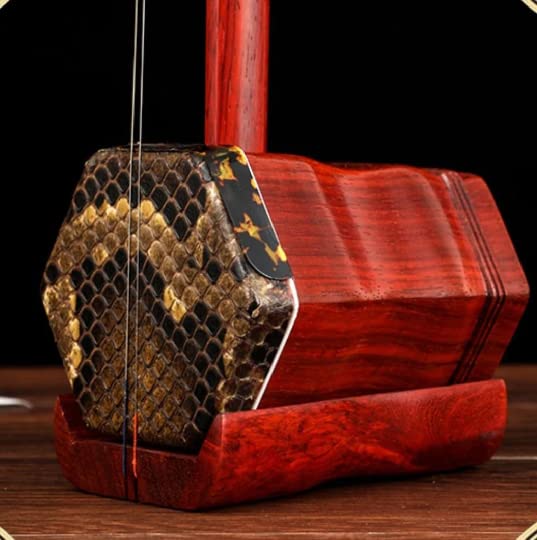 Landtom® Rosewood Erhu Chinese 2-string Violin Fiddle with Accessories