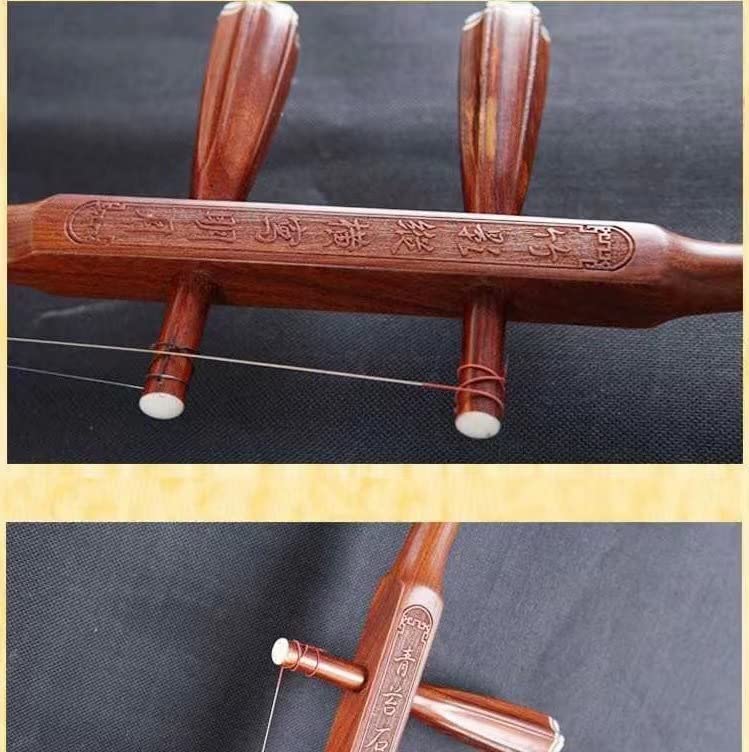Landtom® Rosewood Erhu Chinese 2-string Violin Fiddle with Accessories