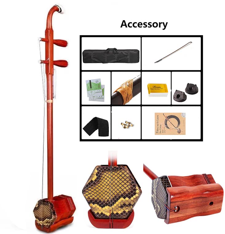 Landtom® Rosewood Erhu Chinese 2-string Violin Fiddle with Accessories