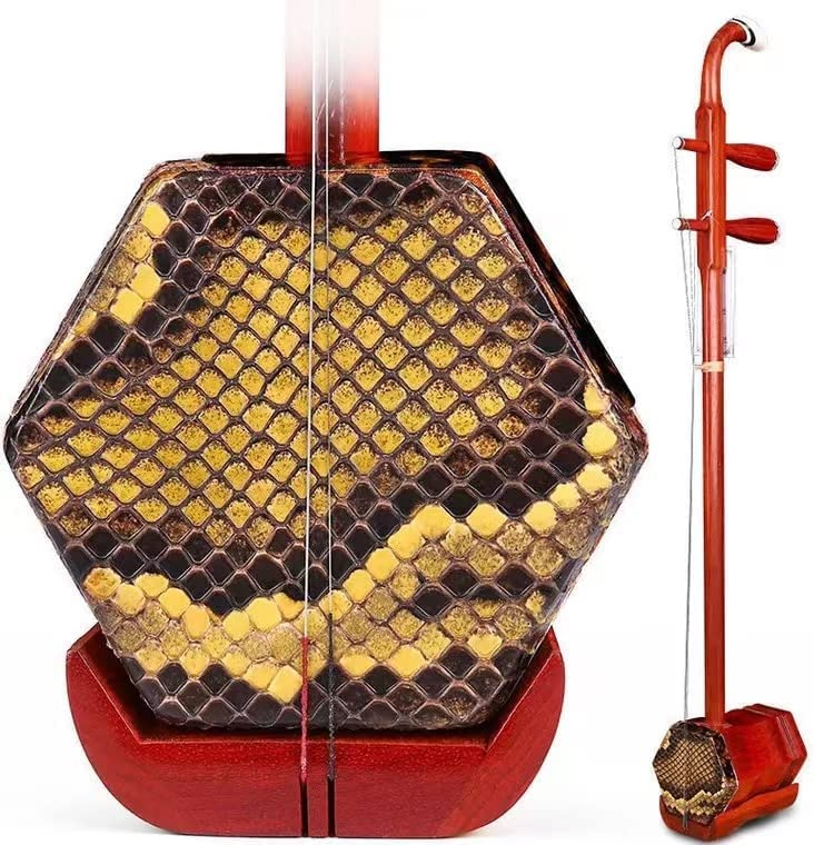 Landtom® Rosewood Erhu Chinese 2-string Violin Fiddle with Accessories