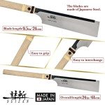 SUIZAN 9.5" Japanese Pull Saw for Woodworking