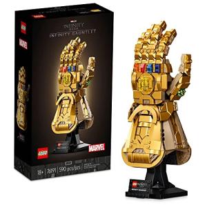Marvel Infinity Gauntlet Set 76191: Collectible Thanos Glove
