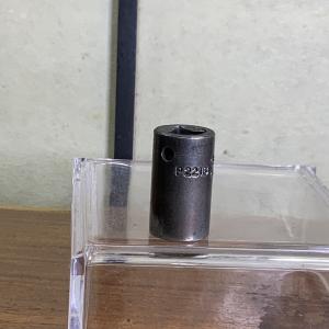 GRAY Tools 71/2” SAE Impact Socket 3/8” Drive