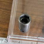 GRAY Tools 71/2” SAE Impact Socket 3/8” Drive