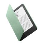 Slim Foldable Fabric Kindle Case