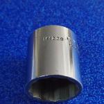 Vintage Gray Canada 1/2" Drive Metric Socket