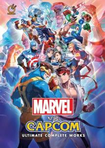 Marvel VS Capcom: The Ultimate Art Collection