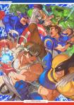 Marvel VS Capcom: The Ultimate Art Collection