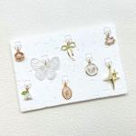 8 Charms for Kindle - Butterfly, Star & Flower