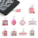 Spicy Theme E-Reader Charms - 9PC Set