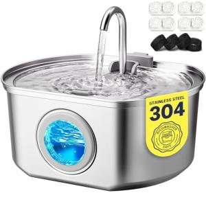 Stainless Steel Cat Water Fountain - 108oz Capacity