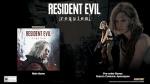 Resident Evil Requiem PS5 Exclusive Edition