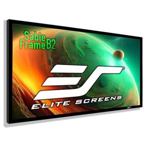 150" Elite Screens Sable Frame B2 Projector Screen