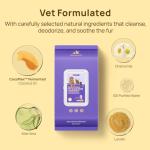 Hicc Pet Cleaning Deodorizing Glove Wipes for Pets