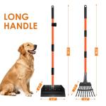Long-Handled Dog Pooper Scooper for Small Dogs