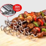 8-Qt Air Fryer Skewer Stand: Stainless Steel Accessories
