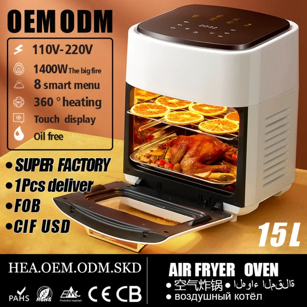 15L Large Capacity Air Fryer: Smart Visual Oven