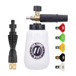 Adjustable Foam Cannon for Bosch, Husky, Ryobi