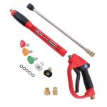 AIM Tools 5000 PSI Pressure Washer Gun Set