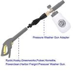 Adjustable Foam Cannon for Bosch, Husky, Ryobi