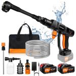 Cordless 350W Portable Pressure Washer with Batteries