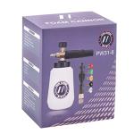 Adjustable Foam Cannon for Bosch, Husky, Ryobi