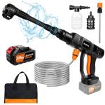 Portable Cordless Pressure Washer 652PSI with Accessories