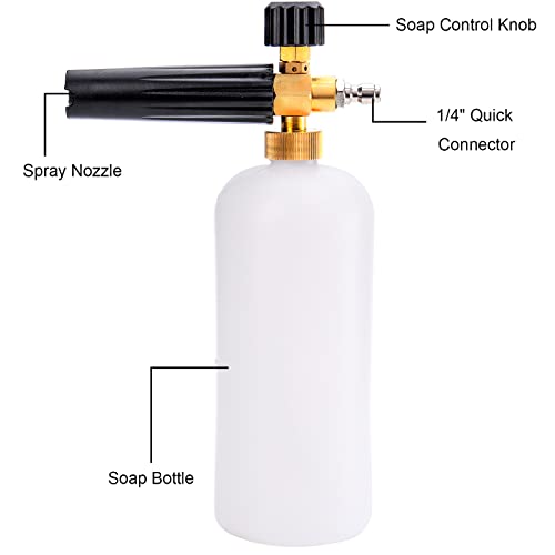 Tebery 1/4" Adjustable Foam Lance for Pressure Washers