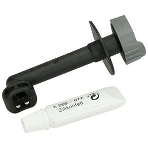 Kärcher K2 K3 Pressure Washer Elbow Outlet Pipe