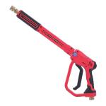 Aim Tools 4000 PSI Pressure Washer Gun Kit