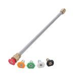 Aim Tools 4000PSI Pressure Washer Gun with Nozzles